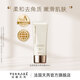 天芮（Terrake）溫泉凈能去角質(zhì)霜清潔