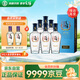勁牌 毛鋪苦蕎酒 露酒 黑蕎 52度 500ml*6 整箱裝