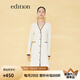 edition小香風(fēng)撞色邊針織裙女新款V領(lǐng)修身打底連衣裙a字裙 本白色 M/165
