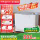 東菱（Donlim）烤面包機(jī)家用和面機(jī)全自動(dòng)揉面制肉松吐司酸奶泡菜發(fā)酵多功能預(yù)約早餐機(jī)器DL-1352 棉云白（獨(dú)立酵母盒）