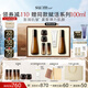 蘇秘37°（Su:m37°）賦活悅升系列7件套380ml水乳護(hù)膚品套裝禮盒七夕情人節(jié)禮物送女友