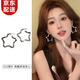 念芙S925銀針?biāo)厝Χh(huán)輕奢小眾高級(jí)感氣質(zhì)五角星耳釘中秋禮物送女生 五角星耳釘【S925銀針】