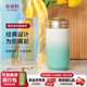 乾唐軒活瓷喝彩陶瓷杯帶蓋茶杯陶瓷咖啡杯杯子隨手杯單杯多彩釉色禮物女 白翠綠390ml