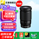 尼康（Nikon） 全畫幅微單Z卡口變焦鏡頭 Z 28-400 mm f4-8 VR 變焦 官方標配
