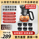 入一山河飄逸壺泡茶壺茶水分離玻璃茶壺飄逸杯沖茶壺器沏茶壺過濾茶壺 6個(gè)陶瓷杯+茶水分離飄逸壺