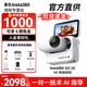 Insta360影石GO 3S【咨詢立減 6期免息】4K拇指相機(jī) Vlog騎行親子寵物運(yùn)動(dòng)相機(jī)防水防抖攝像機(jī)口 官方標(biāo)準(zhǔn)套裝【咨詢客服有驚喜】 靈動(dòng)白 128G【好看實(shí)惠】