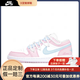 耐克（NIKE）定制AirJordan1AJ1心動(dòng)貓貓甜美低幫復古情侶籃 心動(dòng)貓貓 定制款不支持退換 贈送 36 全新正品 假一賠三