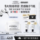 菲洛嘉（Filorga）【官方授權(quán)】逆時針眼霜15ml抗皺眼霜節(jié)日送女友禮