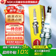 NGK鎳合金火花塞ZFR5F-11四支裝大切諾基指南者自由客酷威力帆520/M8