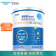 紐荃星（infatrini）特殊醫學(xué)用途嬰兒配方食品早產(chǎn)/低出生體重嬰兒配方食品400g 早產(chǎn)/低出生體重嬰兒配方食品400g
