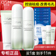 歐詩漫（OSM）平衡控油水乳套裝護(hù)膚品改善油皮毛孔閉口化妝品深層清潔補(bǔ)水保濕 潔面+水+乳
