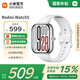 小米（MI）Redmi Watch5  心率血氧監(jiān)測 藍(lán)牙通話 旋轉(zhuǎn)表冠 紅米手表5 智能手表 小米汽車SU7/YU7鑰匙 【國家補(bǔ)貼】皎月銀