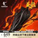 喬丹飛影PB5.0運動鞋專業(yè)馬拉松競速跑步鞋碳板跑鞋男