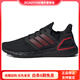 阿迪達斯（adidas）Ultraboost20舒適潮流織物低幫跑步鞋男女同款黑紅 41(1/3)