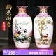 收藏天下景德鎮(zhèn)陶瓷器仿古粉彩花瓶客廳擺件酒柜玄關(guān)博古架電視柜瓷瓶擺設(shè) 鶴鹿同春吉慶瓶對(duì)瓶+底座31cm