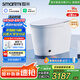 智米（SMARTMI）智能馬桶泡沫盾無(wú)水壓自動(dòng)翻蓋坐便器2PRO300坑接入米家APP