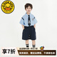 G.DUCKKIDS兒童套裝夏季英倫風(fēng)男女童套裝短袖襯衫幼兒園班服畢業(yè)禮服演出 男童 130 (建議身高120cm 8-9歲)cm