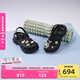 卡駱馳crocs檀健次同款復(fù)古洞洞鞋女鞋厚底老爹鞋小鯨魚洞洞鞋206302 黑色-001(含智必星) 36 /37(230mm)