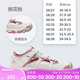 迪卡儂（DECATHLON）兒童包頭涼鞋男童女童戶外運(yùn)動(dòng)童鞋沙灘鞋溯溪鞋洞洞鞋QUJR 桃花粉 32/33