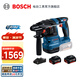 博世（BOSCH） GBH 185-LI專業(yè)鋰電無刷吸塵電錘18V充電式電鉆沖擊鉆混凝土打孔 5.0Ah電池×2（不含GDE 12）