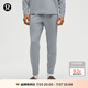 lululemon丨Soft Jersey 男士收腿針織長褲 *常規(guī)款 芯吸 LM5B58S 犀?；?XL