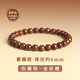 晶星愿天然金絲檀木手串檀木佛珠手串文玩檀香手鏈女款金絲楠木盤玩男士 【6mm】金絲檀