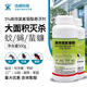 大功達5%高效氯氰菊酯預防基孔肯雅熱環(huán)境綠化滅蚊蠅蟑螂藥衛生殺蟲(chóng)劑
