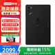 聯想（lenovo） 【國家補貼15%】拯救者y700三代平板電腦驍龍8Gen3 8.8英寸安卓學習電競游戲平板 Y700（三代）12G+256G 碳晶黑