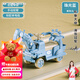 MOONCHILD高端挖掘機(jī)玩具車兒童可坐人男女孩遙控電動(dòng)挖土機(jī)女孩生日禮物 珠光藍(lán)單驅(qū)/電動(dòng)滑行兩用+手動(dòng)挖