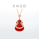 周大福ENZO「福祿」葫蘆18K金紅玉髓鉆石項(xiàng)鏈女EZV8082 40cm七夕