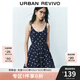 UR2025夏季新款女裝時尚休閑撞色碎花吊帶連衣裙UYU750055 藍(lán)色印花 (領(lǐng)口偏大) M