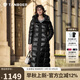 坦博爾羽絨服女鵝絨過膝長款亮面加厚女士羽絨服外套520892J 黑色 175 