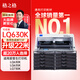 格之格LQ630K/LQ730K色帶架22米十支裝 適用愛普生EPSON LQ630K LQ635K LQ730K LQ735K II LQ80KF打印機