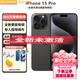 美版有鎖APPLE 15 Pro/Pro Max全新未激活機(jī)A17芯片海外版非原封 15pro  黑色鈦金屬 128G 美版有鎖+開孔 白條六期