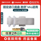 康樂保（Coloplast）Brava00423 勝舒Mio造口腰帶 造口袋底盤加固造瘺袋底座固定彈性腰帶 造口護(hù)理附件用品 1條