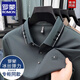 羅蒙（ROMON）桑蠶冰絲長(zhǎng)袖t恤男2025新款春秋高檔中年男士polo打底衫上衣體恤 19114灰綠  長(zhǎng) 袖 旗.艦新款 XL 175【建議135-150斤】