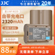 JJC Type-C直充電池 NP-W235 適用于富士XS20 XT5 XT4 XH2S GFX100RF/100SII/50SII二代 相機(jī)續(xù)航配件 單電池（Type-C直充 送電池盒+充電線）