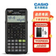 Casio 卡西歐FX-82ES PLUS A科學函數(shù)計算器初高中學生考試適用 黑色+四件套