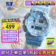 卡西歐（CASIO）G-SHOCK 炫彩運動防水防震男表經(jīng)典小方塊日韓手表送男友禮物 GAX-100CSA-2A潮汐月相