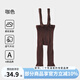 歐孕（OUYUN）嬰兒舉重褲春秋季大PP寶寶連褲襪嬰幼兒高腰護(hù)肚外穿打底背帶褲子 咖色【1條裝】 6-12個(gè)月【建議身高65-75cm】