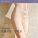 素肌良品塑型褲女收腹產(chǎn)后束腰瑜伽健身運動收肚子翹臀塑身褲高腰收腹褲