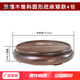 維佩洛佛像底座 茶壺底座 花瓶底座實(shí)木 財(cái)神蓮花臺(tái)實(shí)木托架觀音底座實(shí) 矮款4號(hào)12.5*14.5*2.5