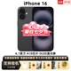 美版機(jī) Apple 蘋(píng)果16Pro Max iphone16 16pro 全新后封 全網(wǎng)通5G iPhone16黑色6.1英寸 128GB 美版有鎖全新未激活 開(kāi)孔