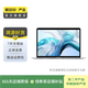 Apple MacBook Air  2020款13英寸 輕薄辦公學習蘋果筆記本電腦 二手筆記本 顏色以質檢報告為準 i5+8G+512G
