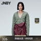 JNBY/江南布衣秋冬針織衫女開襟短款立體造型感寬松簡(jiǎn)約5N8311790 307/淺灰綠 S