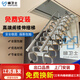 梯衛(wèi)士高端出口款鍛造豪華鋁電動家用閣樓伸縮樓梯全自動遙控隱形折疊梯 高端頂配鋁合金（顏色備注） 洞口70*100