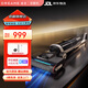 追覓官翻機(jī)H20UltraAE旗艦新品180°平躺除菌5分鐘速烘洗地機(jī)家用吸掃拖洗一體自動清洗旋鋒版拖地機(jī) 追覓G10【超大吸力+切割毛發(fā)+熱水除菌洗】B1