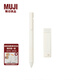無印良品（MUJI） 考試用 涂卡筆套裝 2b鉛筆 學(xué)生文具 自動鉛筆NDE7CC2S 2B/附6支鉛芯