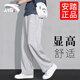安踏（ANTA）運(yùn)動(dòng)褲男秋季新款直筒寬松休閑褲子男士青少年純黑棉長褲衛(wèi)褲男款 灰色（常規(guī)直筒-拉鏈口袋-刺繡） XL /180(140-160斤）