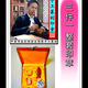 三枚一整套純手工篆刻印章書畫落款書法考級成人禮物對章硬筆書法小楷印章玉石壽山石三件套印章